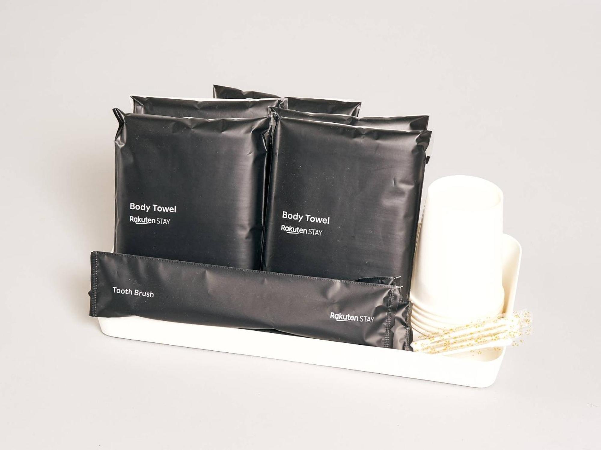 Rakuten Stay Nikko Hoden No Pets Allowed Capacity Of 8 Persons With Cypress Bath Bagian luar foto